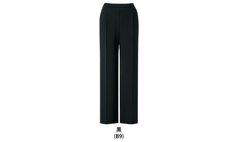 ワイドパンツ [通年] [ニット/ストレッチ/高通気] 色展開