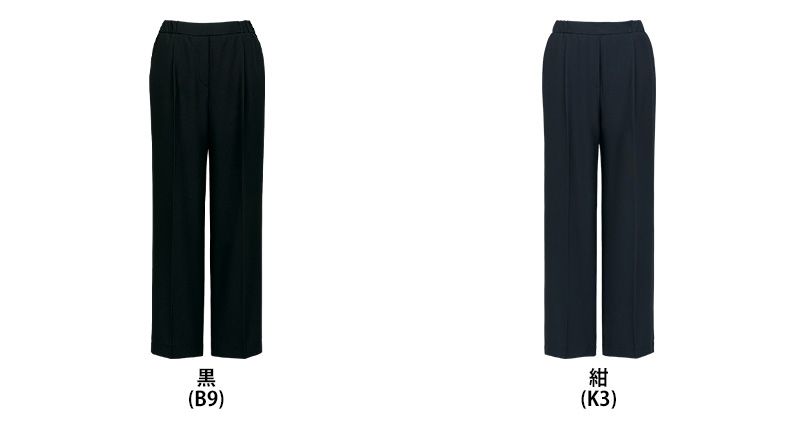 GROW GPAL-2610 [春夏用]パンツ[ストレッチ/ニット/裾上げ済み] 色展開