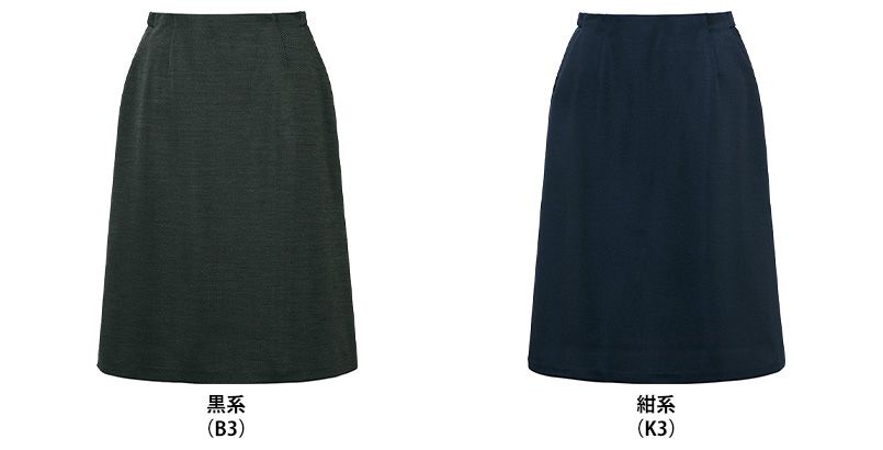 Aラインスカート [通年] [ニット] [ウエストゴム] 色展開