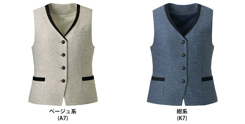 GROW GVEL2503 [春夏用]ベスト[ニット/抗菌] 色展開