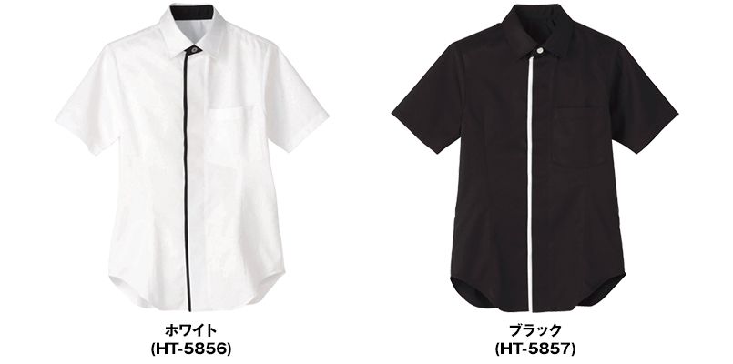 HT-5856 5857 Servo(サーヴォ) シャツ/半袖(男女兼用) 色展開