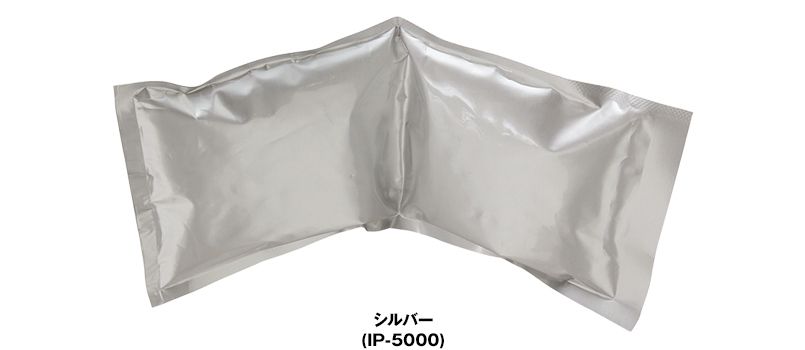 IP-5000 Servo(サーヴォ) アイスパック 色展開