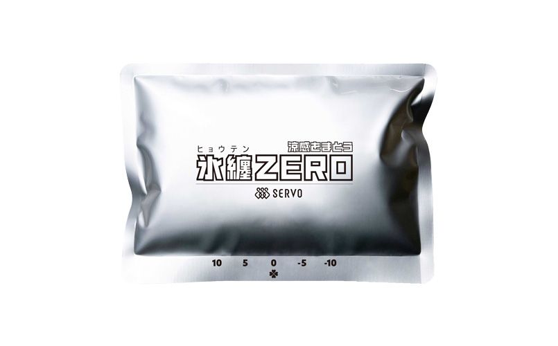 Servo IP5001 [春夏用]特殊低温保冷剤 氷纏ZERO 500g｜ユニフォームの