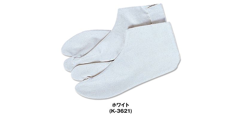 K3621 梅/ブロード足袋 色展開