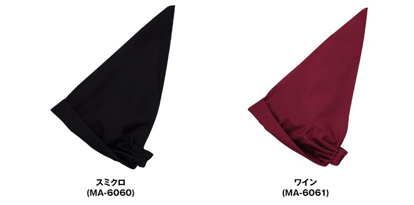 MA-6060 6061 Servo(サーヴォ) バンダナ帽 色展開