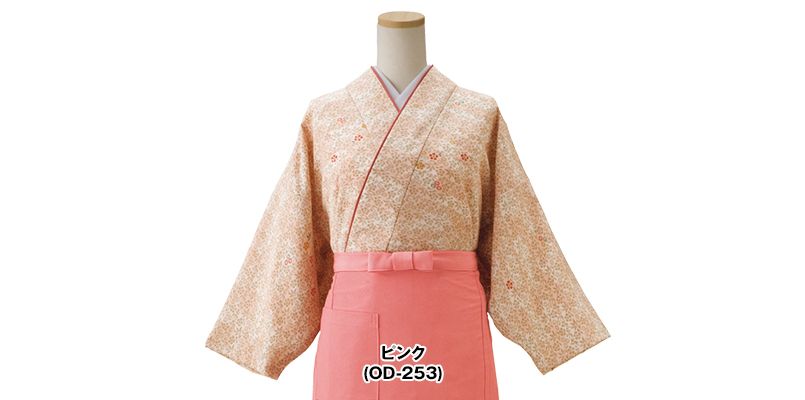 OD253 二部式着物/上衣/ピンク[女性用] 色展開