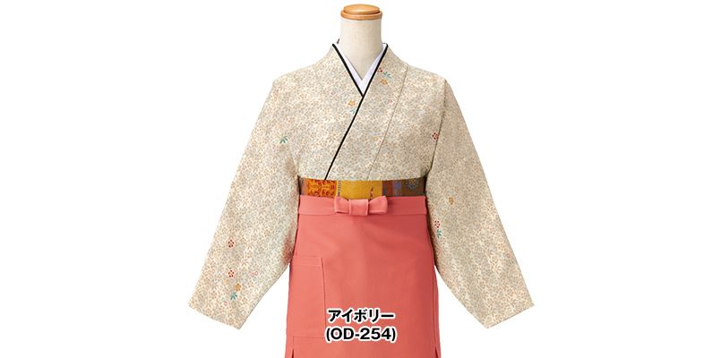 【楽天スーパーセール】 OD254 二部式着物/上衣アイボリー[女性用]｜飲食店ユニフォーム 着物・浴衣
