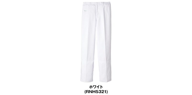 RNH5321 Servo(サーヴォ) ルナシーズン パンツ(男性用) 色展開