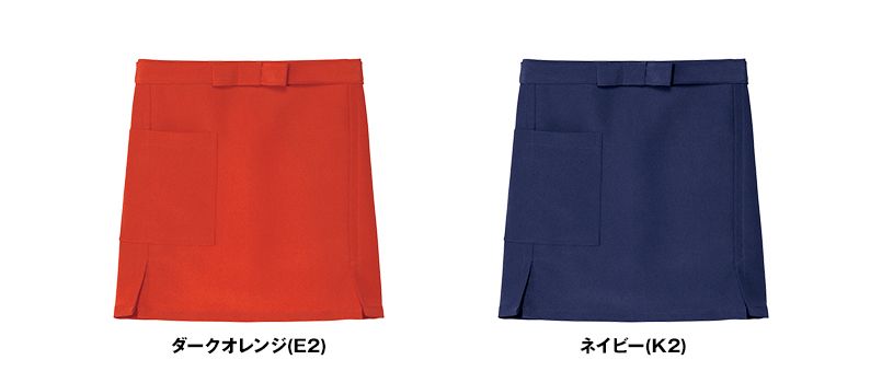 SODL1852 前掛け[女性用] 色展開