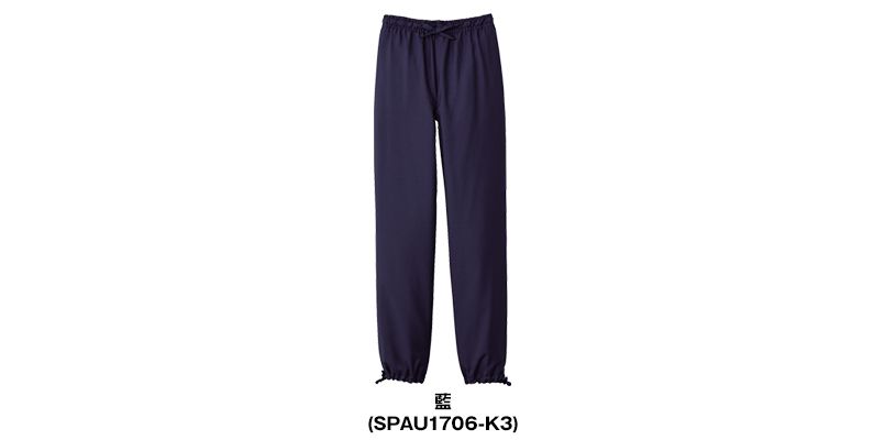 SPAU-1706 Servo(サーヴォ) 和風パンツ(男女兼用) 色展開