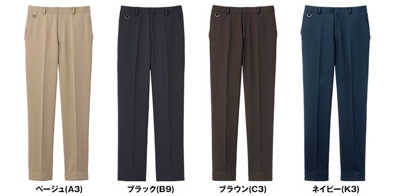 SPAU1801 ロールイン裾上げパンツ[男女兼用] 色展開