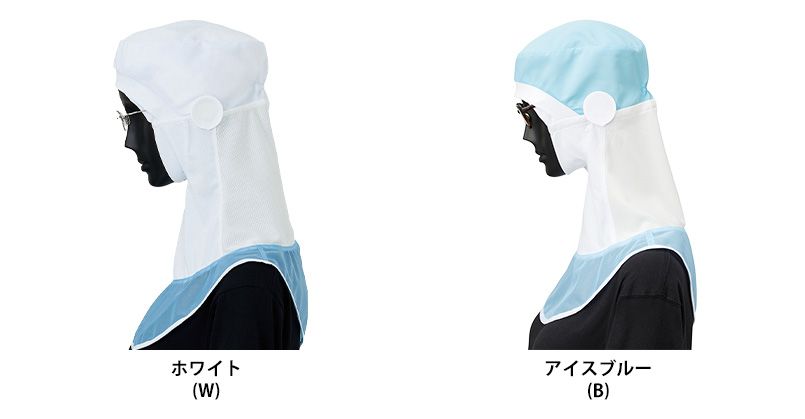 Servo(サーヴォ)SZ511[春夏用]ロングフード 色展開