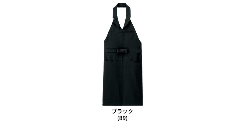 SerVo(サーヴォ) TR3606 エプロン(胸当て)[男女兼用] 色展開