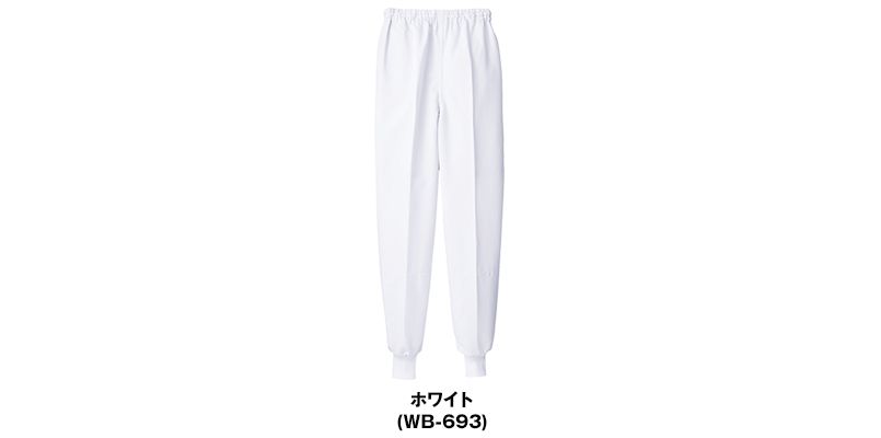 WB-693 Servo(サーヴォ) [ウォーターバランス]ホッピングパンツ(女性用) 色展開