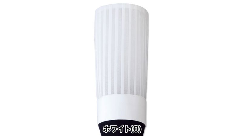 JW4646-0 セブンユニフォーム コック帽40/不織布枚10枚入(男女兼用) ｜飲食店ユニフォームならユニフォームタウン