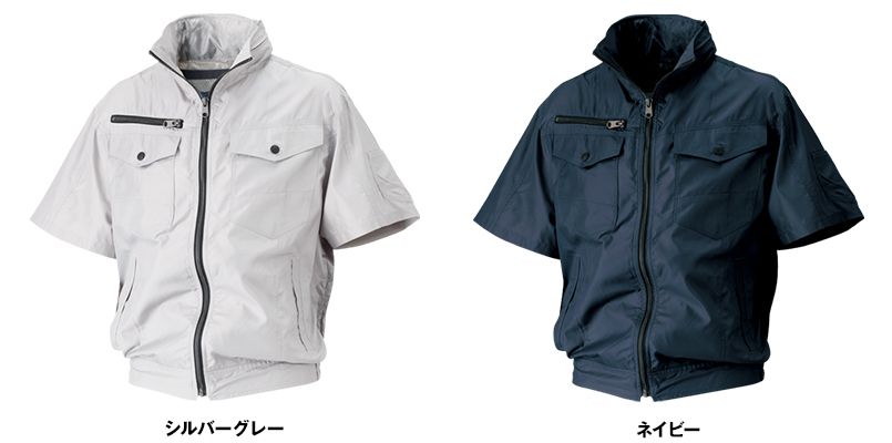 05811 シンメン S-AIR フードインハーフジャケット(男性用) 色展開