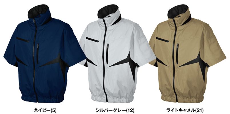 05901 シンメン S-AIR EUROスタイルショートジャケット 色展開