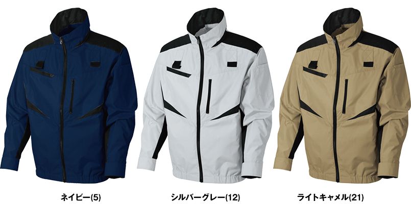05950SET シンメン S-AIR フルハーネスジャケット 色展開