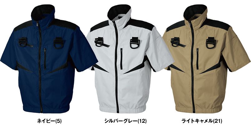 05951 シンメン S-AIR フルハーネスショートジャケット 色展開