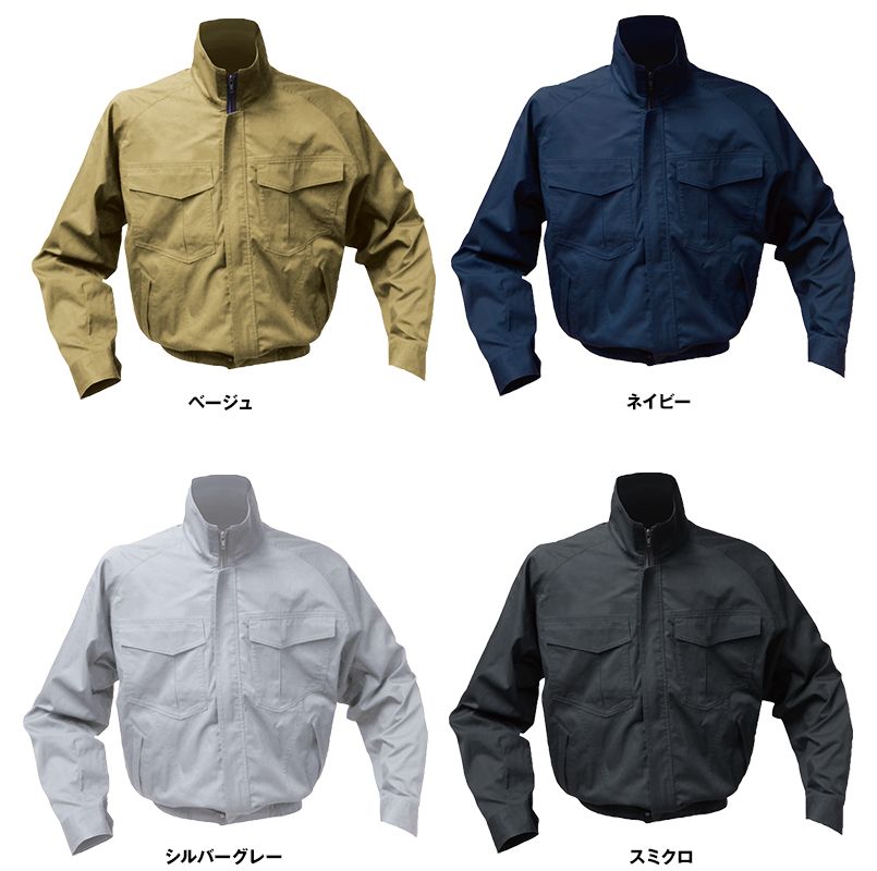 88100 シンメン S-AIR SK型ワークブルゾン(男性用) 色展開