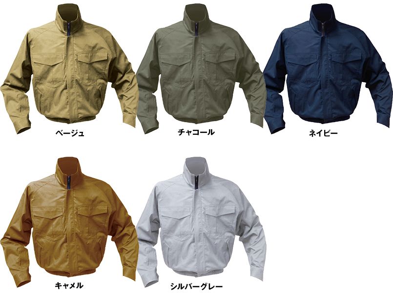 88300SET シンメン S-AIR SK型綿ワークブルゾン(男性用) 色展開