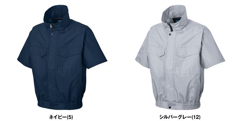 88310SET シンメン S-AIR 綿ワークショートブルゾン 色展開