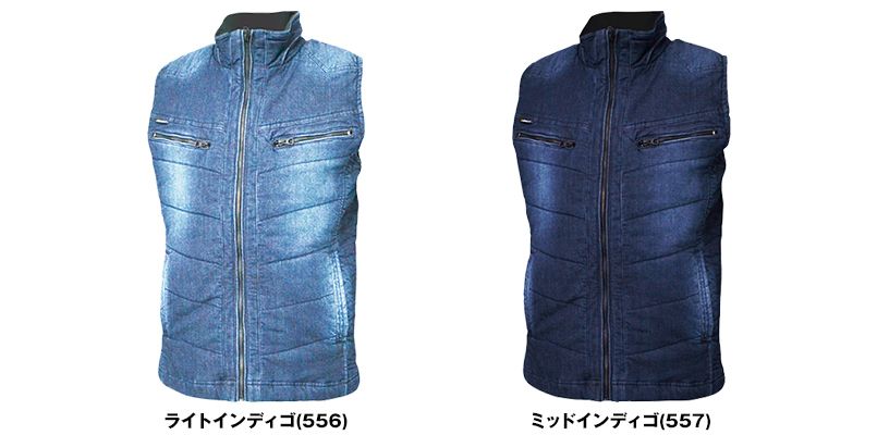1084-06 桑和 デニム防寒ベスト 色展開