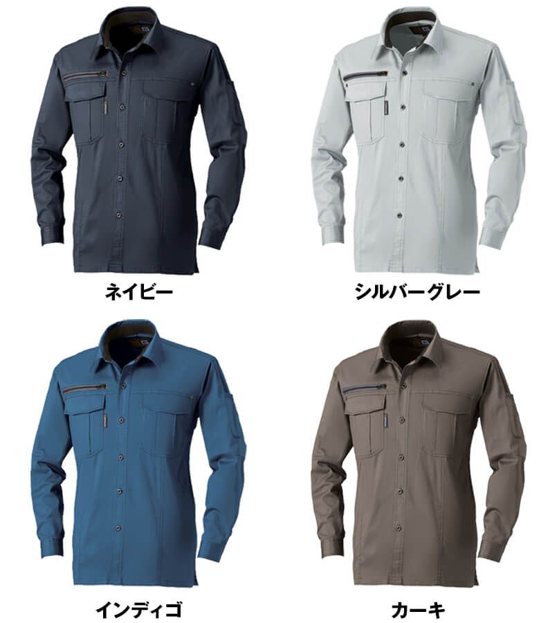 桑和GG 165[春夏用]長袖シャツ 色展開