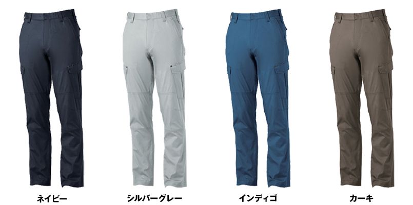 桑和GG 168[春夏用]カーゴパンツ(ノータック) 色展開