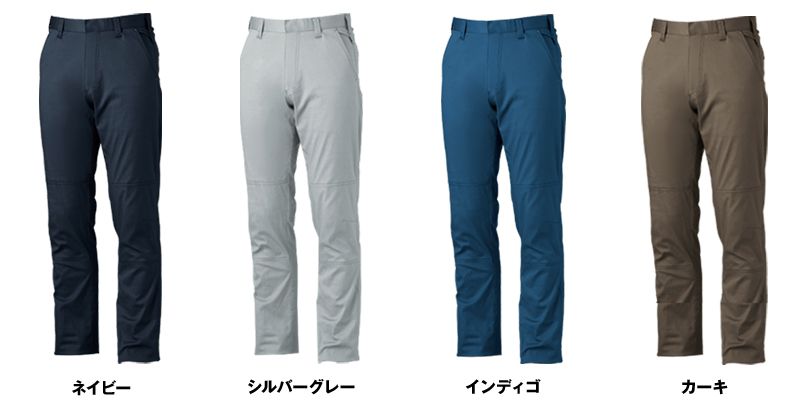 桑和GG 169 スラックス(ノータック) 色展開