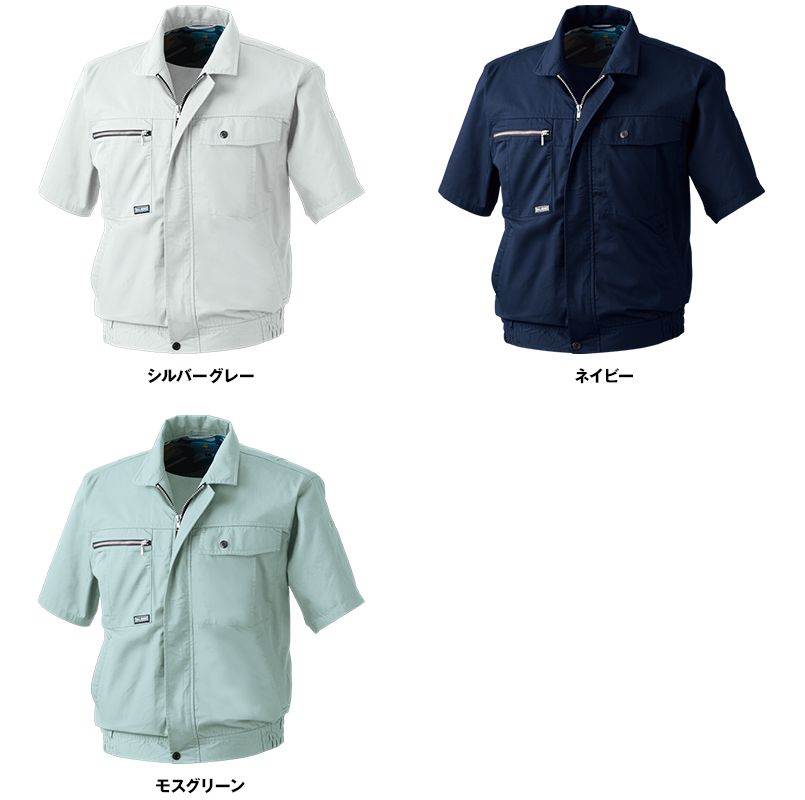 191 桑和 半袖ブルゾン 色展開