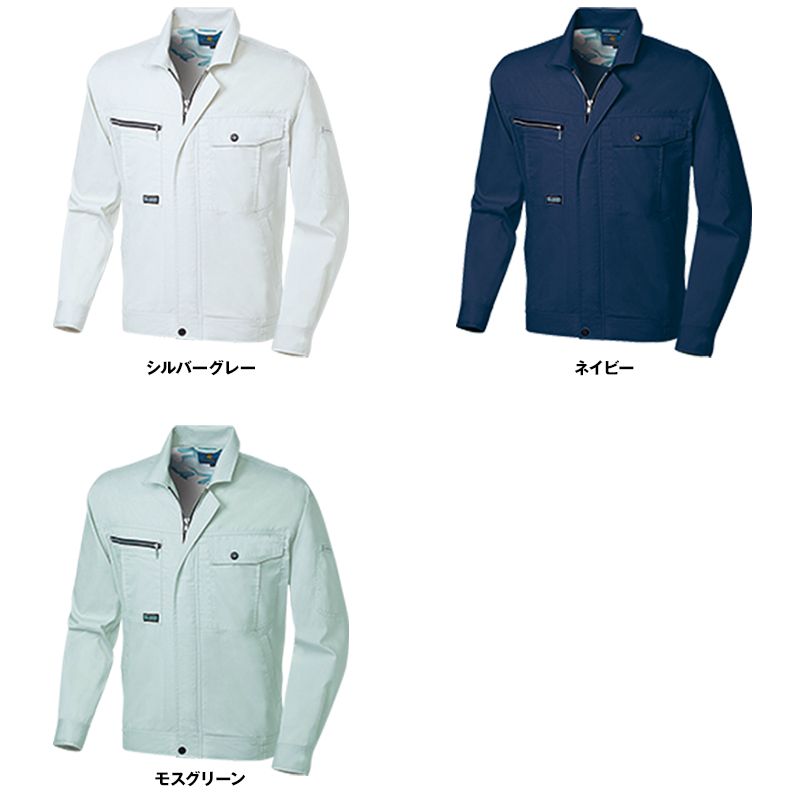 193 桑和 長袖ブルゾン 色展開