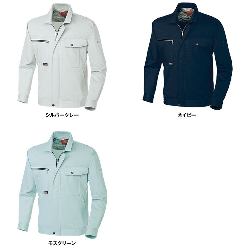 1993 桑和 長袖ブルゾン 色展開