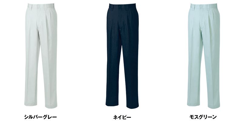 1999 桑和 スラックス 色展開