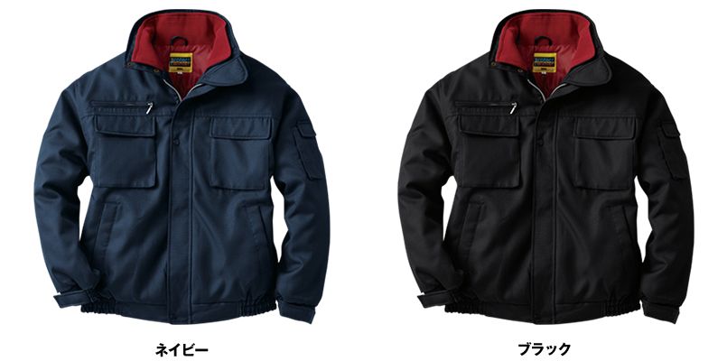 2500 桑和 防寒着ブルゾン 色展開