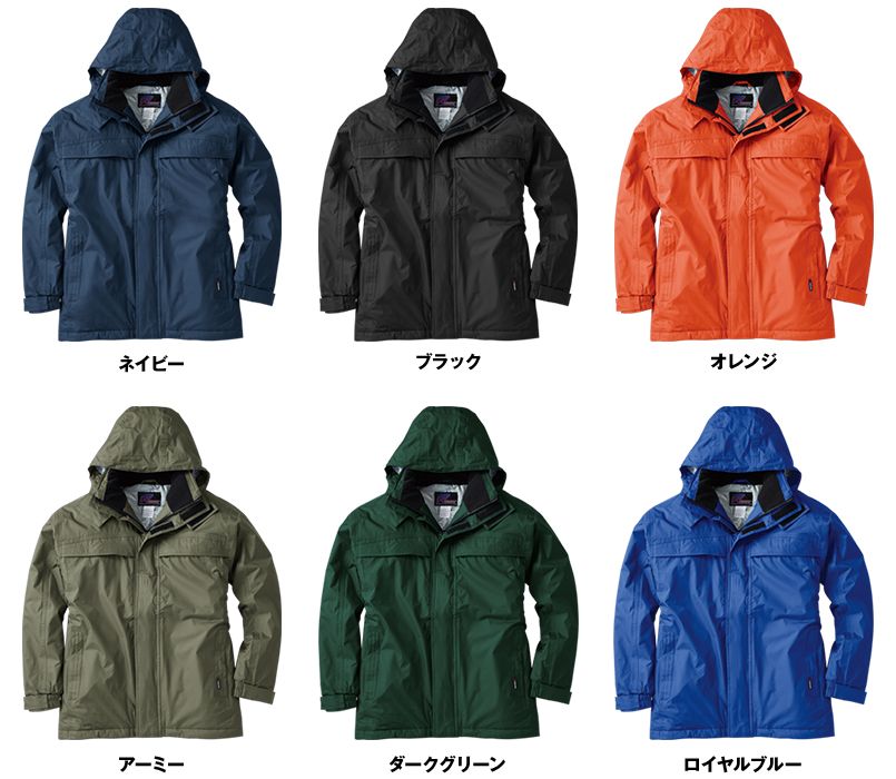 2806 桑和 防水防寒コート 色展開