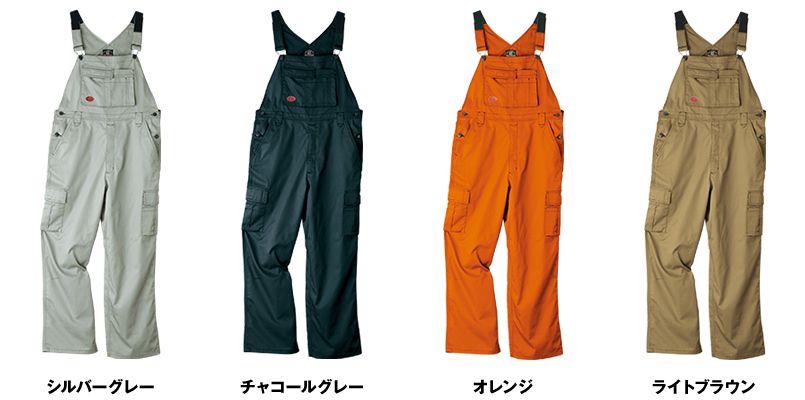 29014 桑和 サロペット 色展開