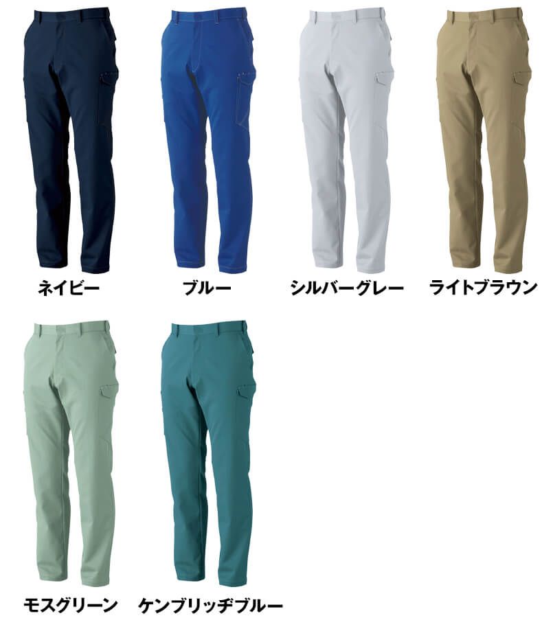 3002-08 桑和 ストレッチ カーゴパンツ 色展開