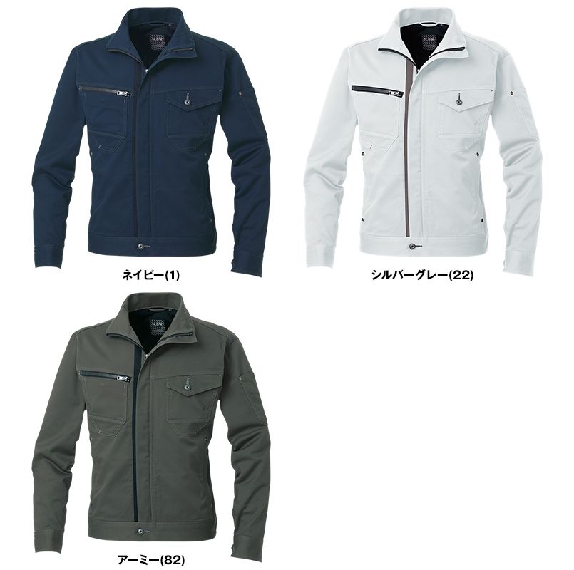 3082-00 桑和 長袖ブルゾン 色展開