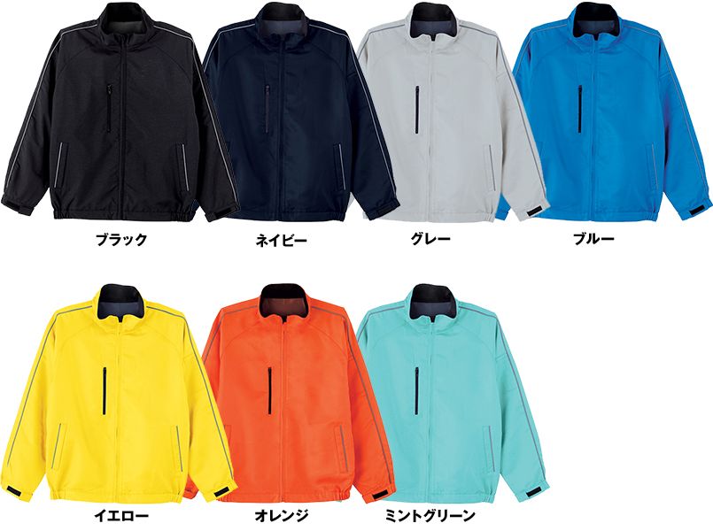 3300 桑和 カラーブルゾン 色展開