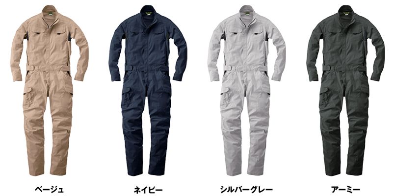 39020 桑和 ストレッチつなぎ 続服 色展開