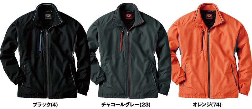 43800 桑和 かっこいい防寒ジャケット 色展開