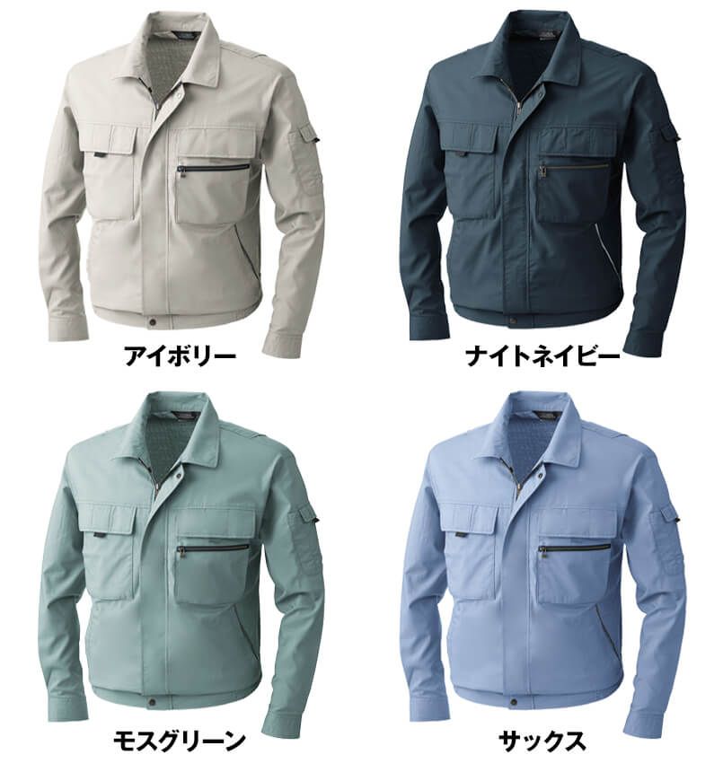 483 桑和 長袖ブルゾン 色展開