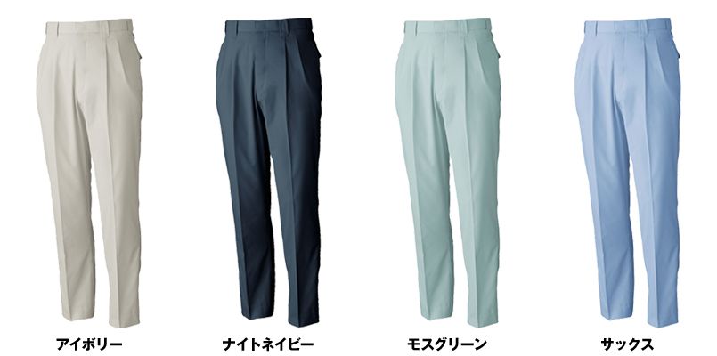 489 桑和[春夏用]スラックス 色展開