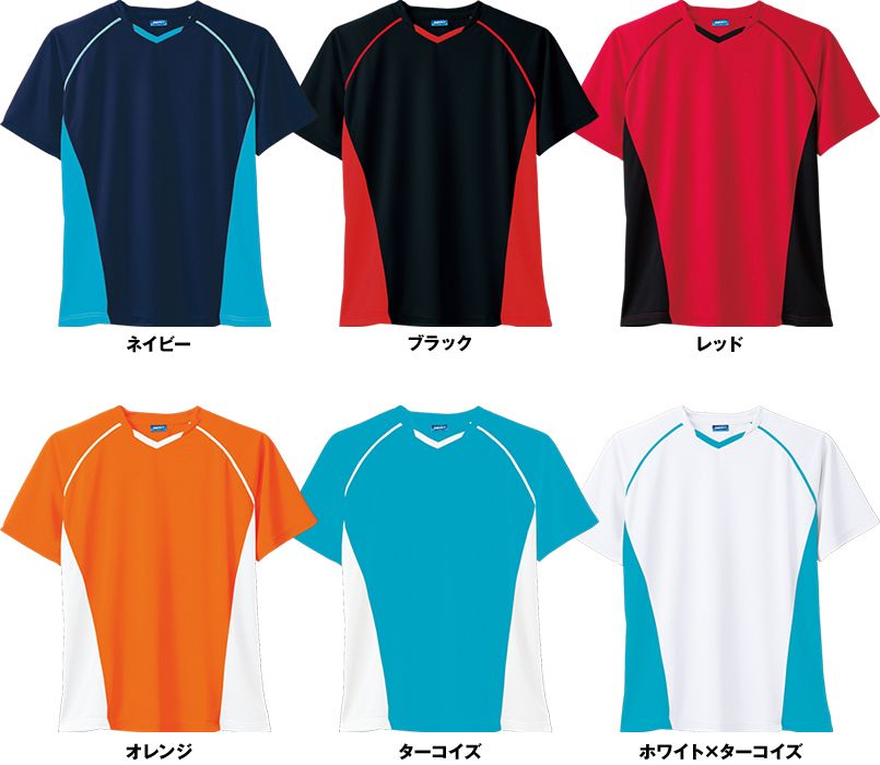 50403 桑和 バイカラー ドライTシャツ 色展開