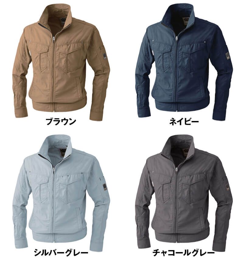 573 桑和 G･GROUND 長袖ブルゾン 色展開