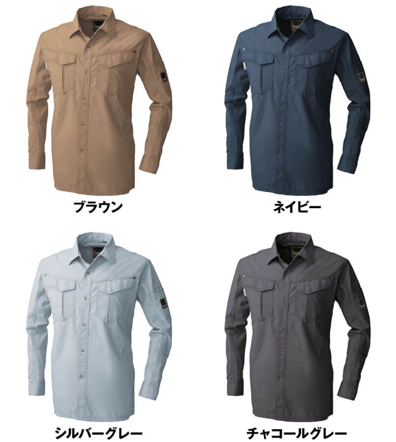 575 桑和 G･GROUND 長袖シャツ 色展開