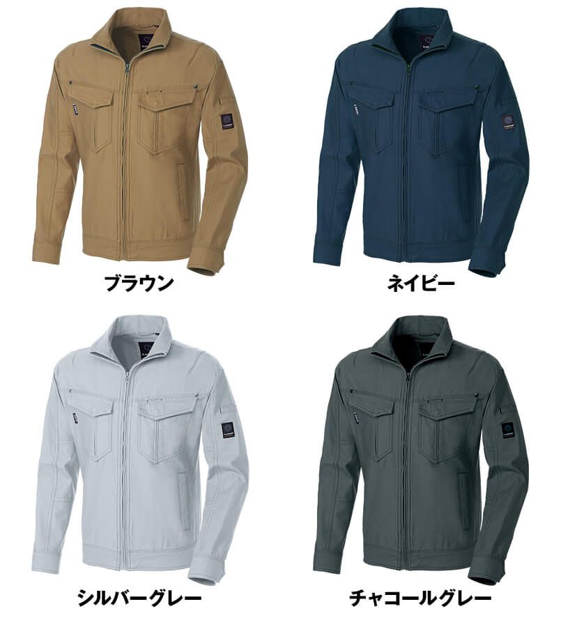 5773 桑和 G･GROUND 長袖ブルゾン 色展開