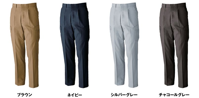 578 桑和 G・GROUND カーゴパンツ 色展開