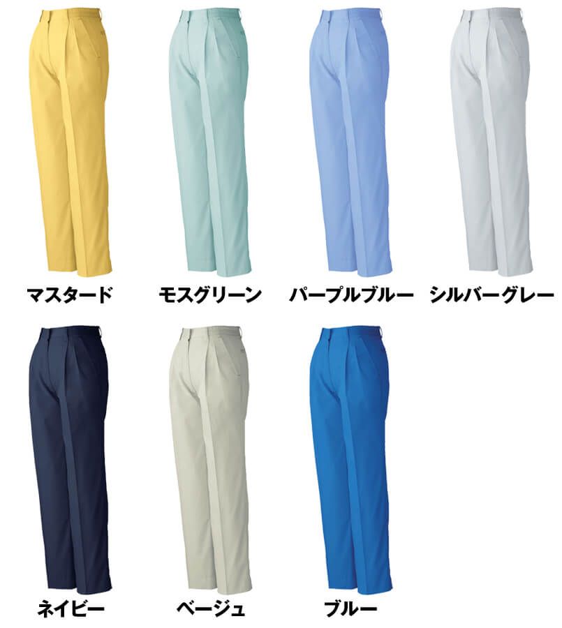 610 桑和 女子スラックス 色展開